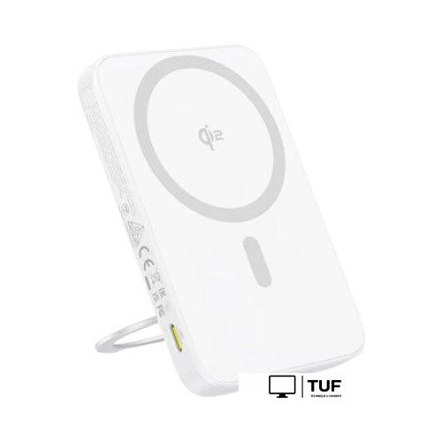 Внешний аккумулятор Baseus PicoGo Qi2 Magnetic Power Bank 5000mAh 20W (белый)