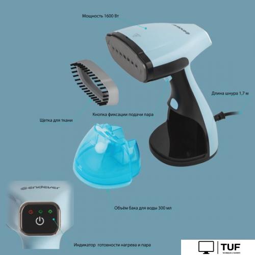 Отпариватель Endever Odyssey Q-454