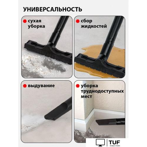 Пылесос JVC JH-VB222