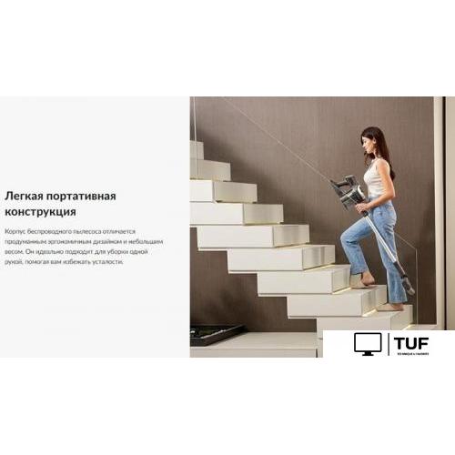 Пылесос Jimmy Cordless Vacuum Cleaner JV83 Pro (черный/серый)