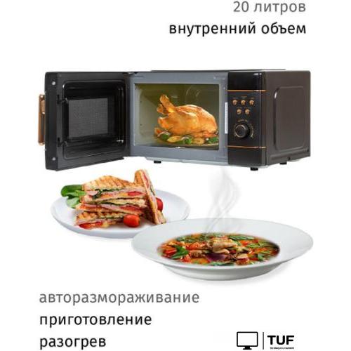 Микроволновая печь JVC JK-MW270D