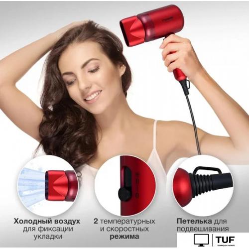 Фен StarWind SHD 6060 (красный)