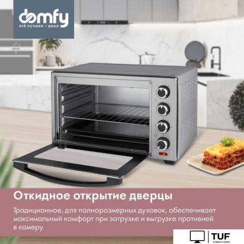 Мини-печь Domfy DSS-EO301