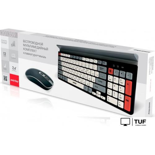 Офисный набор SmartBuy SBC-201359AG-KW