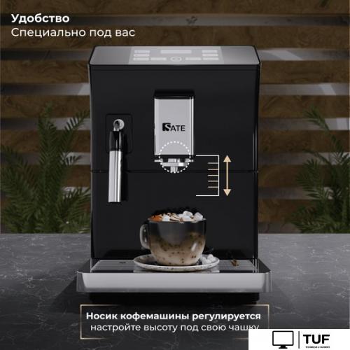 Кофемашина SATE CT-100