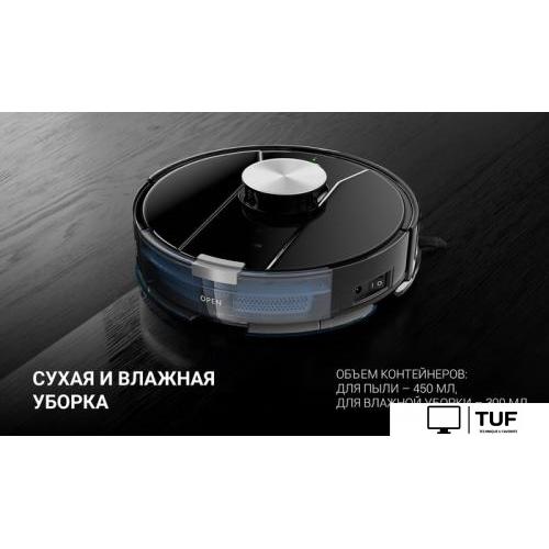 Робот-пылесос Polaris PVCR 4000 WI-FI IQ Home Envision AQUA