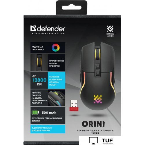 Игровая мышь Defender Orini GM-141 (черный)
