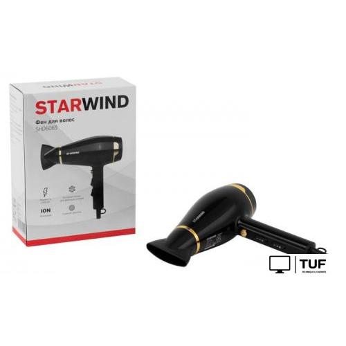 Фен StarWind SHD 6063