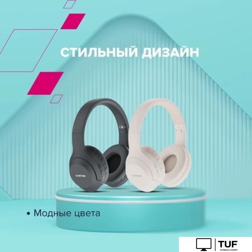 Наушники Canyon BTHS-3 (слоновая кость)