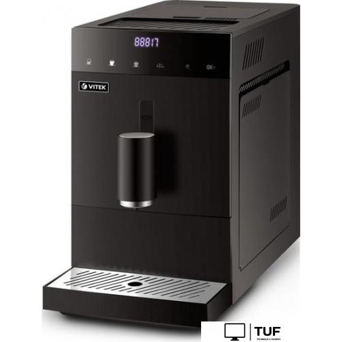 Кофемашина Vitek VT-8700