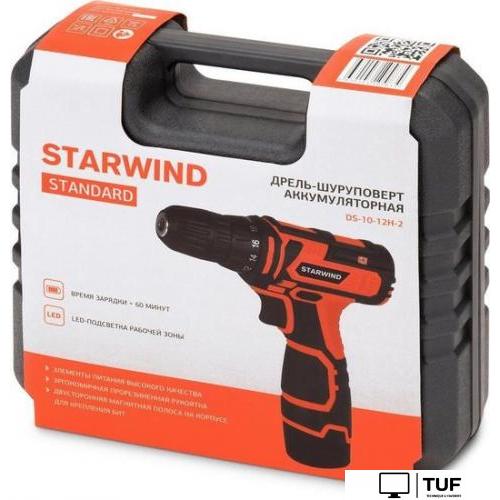 Дрель-шуруповерт StarWind DS-10-12H-2 KWCD1909 (с 2-мя АКБ, кейс)