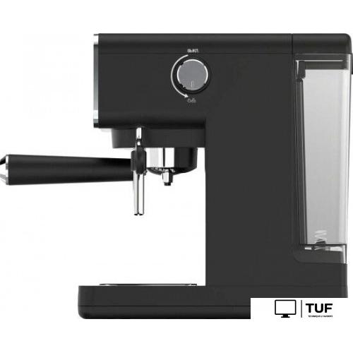 Рожковая кофеварка Vitek VT-1516