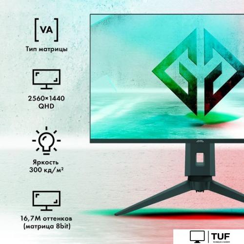 Игровой монитор GMNG GM-32F11