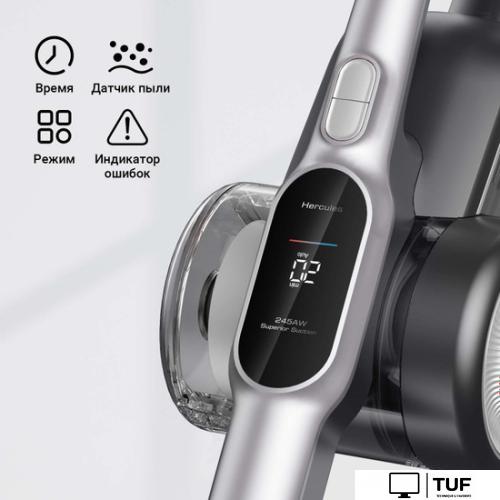 Пылесос Jimmy H10 Flex