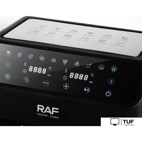 Аэрогриль (аэрофритюрница) RAF R.5292