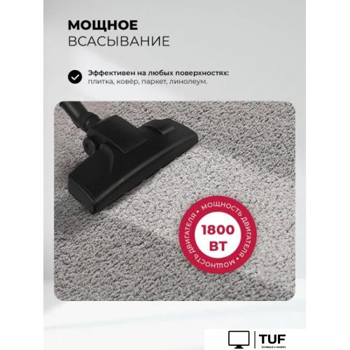 Пылесос LEX LXVCC 7010