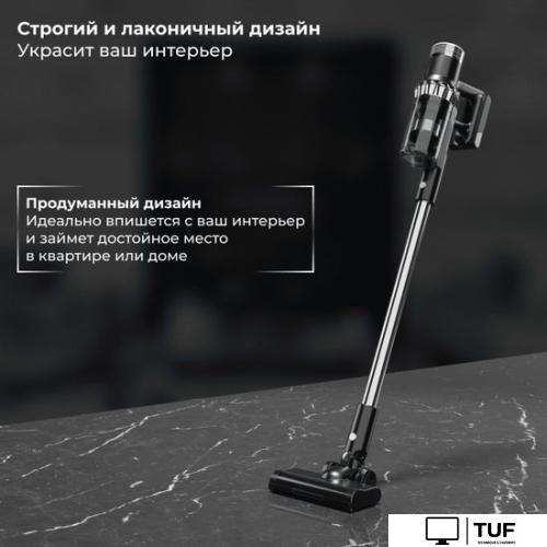 Пылесос SATE Q-100