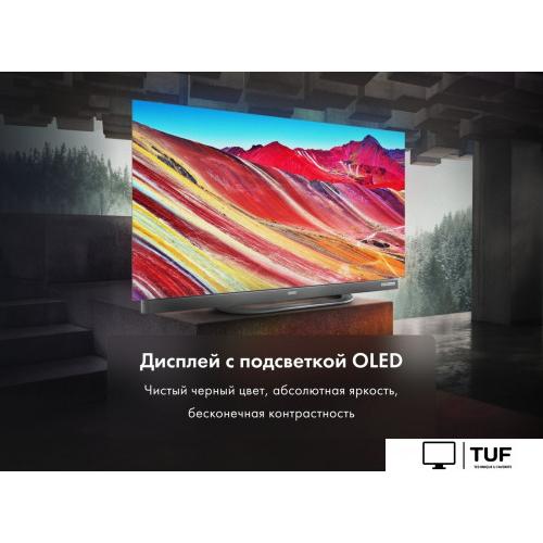 OLED телевизор Haier 55 OLED S9 Ultra