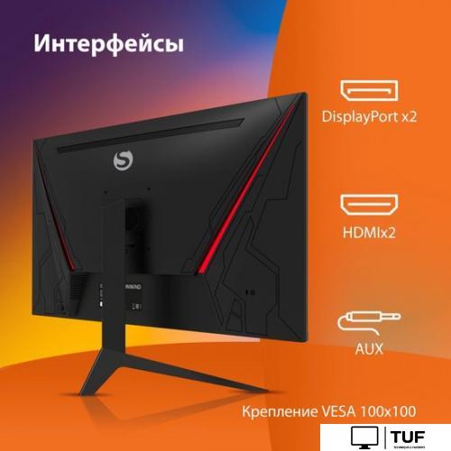 Игровой монитор SunWind SUN-M27BG130