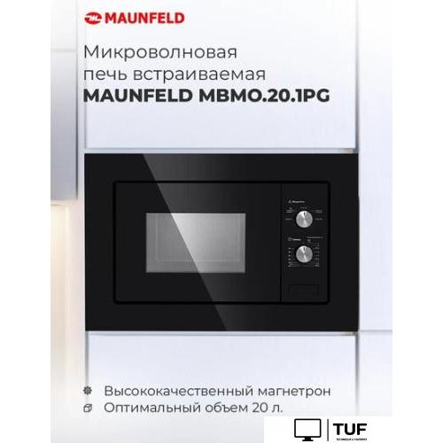 Микроволновая печь MAUNFELD MBMO.20.1PGB