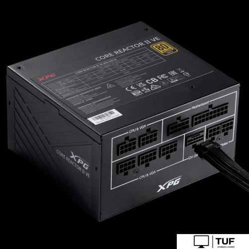 Блок питания ADATA XPG Core Reactor II VE 650W COREREACTORIIVE650G-BKCEU