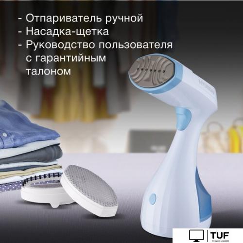 Отпариватель Hyundai H-HS03008