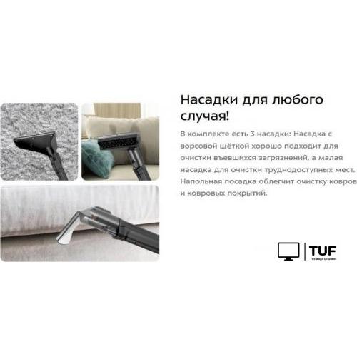 Пылесос Kitfort KT-5246