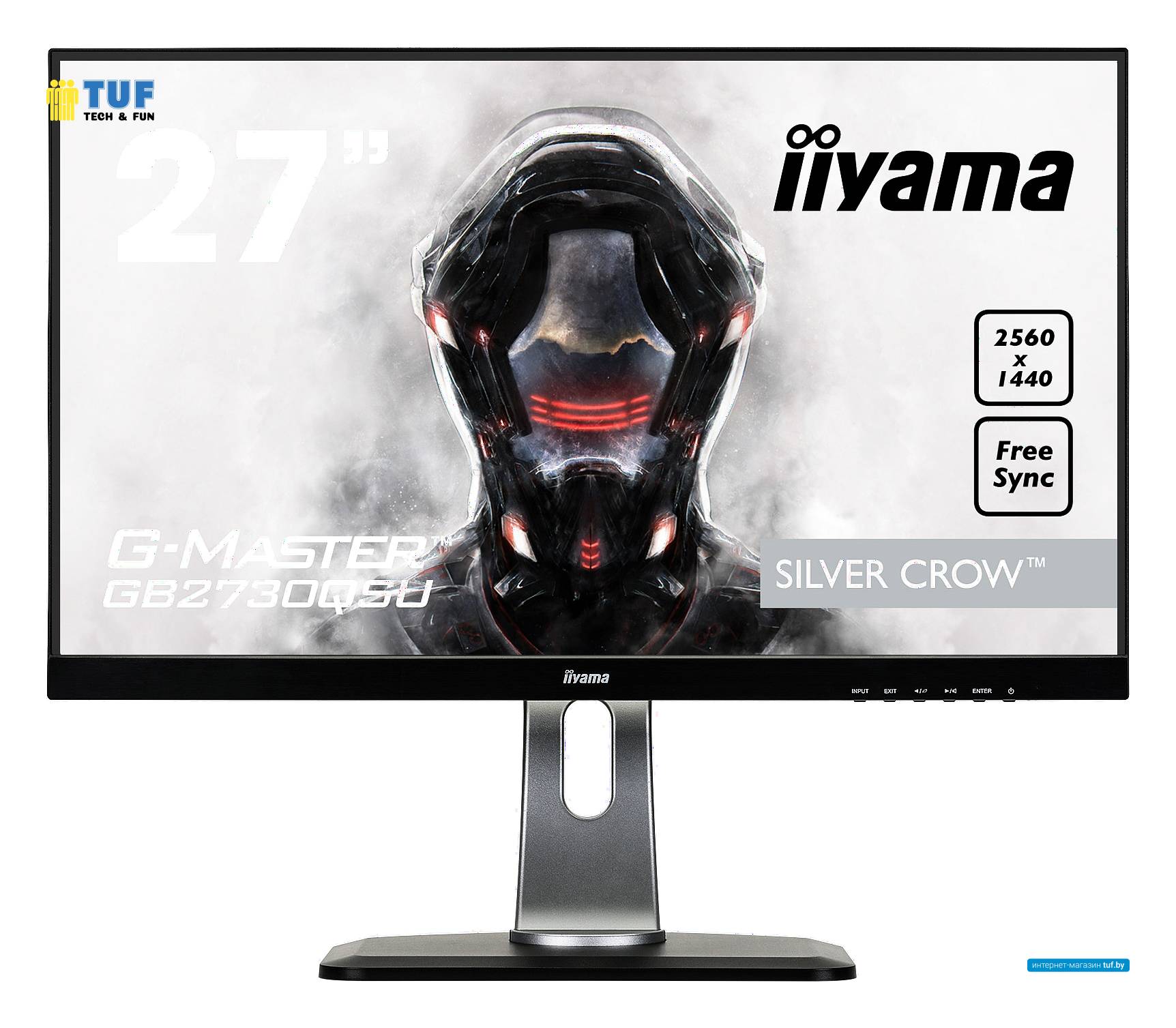 Игровой монитор Iiyama G-Master GB2730QSU-B1