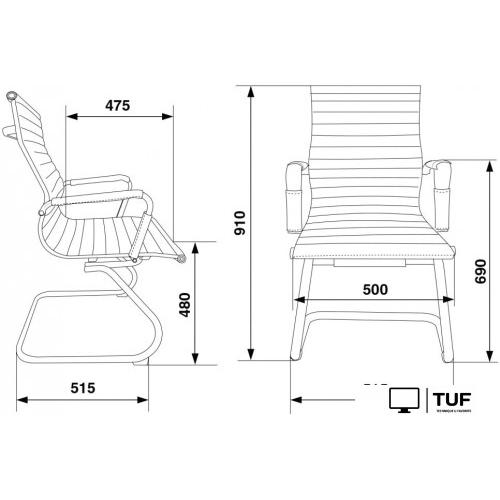 Офисный стул Бюрократ CH-883-LOW-V (бежевый)