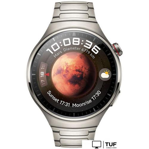 Умные часы Huawei Watch 4 Pro (титановый)