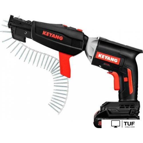 Винтоверт Keyang SD20BL (с 2-мя АКБ, кейс)