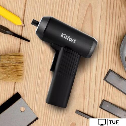 Электроотвертка Kitfort KT-4062