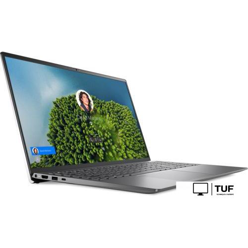 Ноутбук Dell Inspiron 15 5510-9690