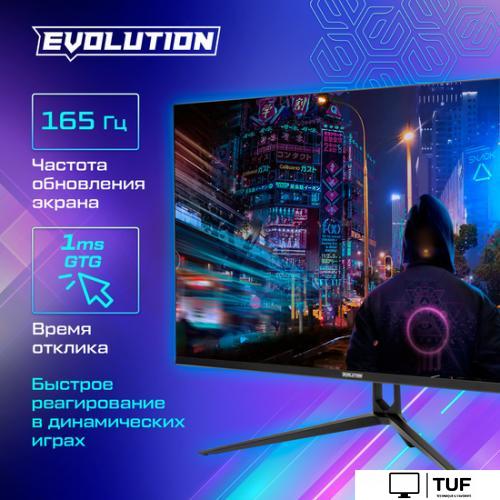 Игровой монитор Evolution GX27i IPS