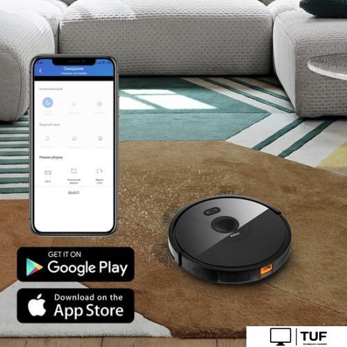 Робот-пылесос Kitfort KT-589