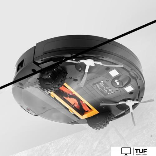 Робот-пылесос Kitfort KT-589