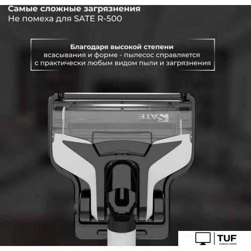 Вертикальный моющий пылесос SATE R-500