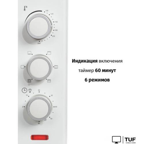 Мини-печь Supra MTS-3291