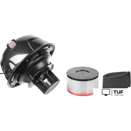 Пылесос Зубр ПУ-15-1200 М1