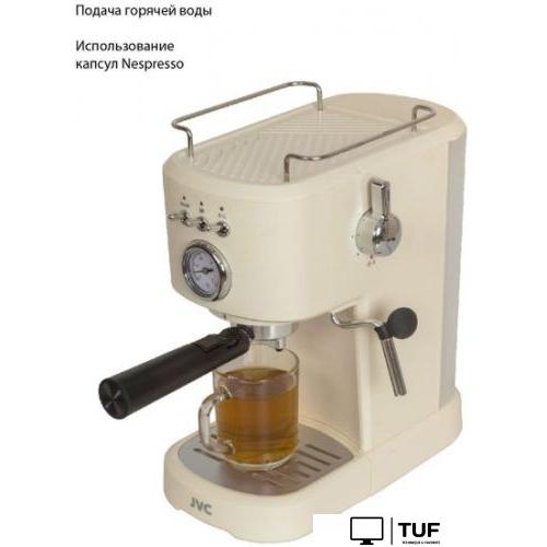 Рожковая кофеварка JVC JK-CF32