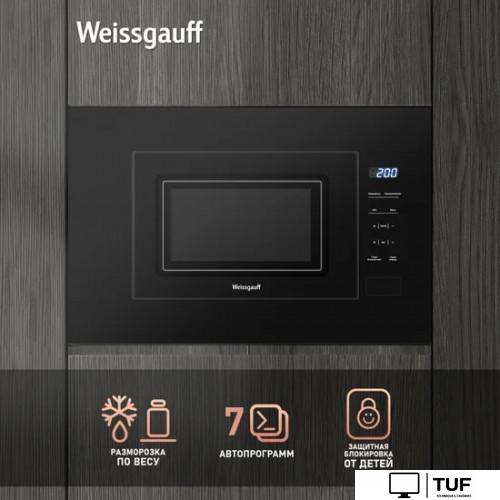 Микроволновая печь Weissgauff HMT-206 Compact