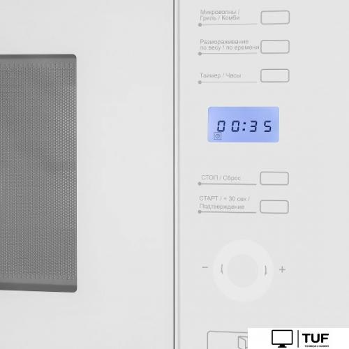 Микроволновая печь MAUNFELD MBMO.25.7GW