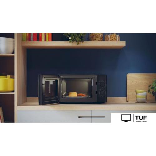 Микроволновая печь Candy CMG20SMB-07