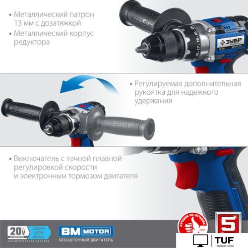 Дрель-шуруповерт Зубр Профессионал DB-201-22 (с 2-мя АКБ, кейс)