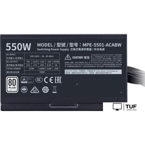 Блок питания Cooler Master MWE 550 White 230V V2 MPE-5501-ACABW-EU