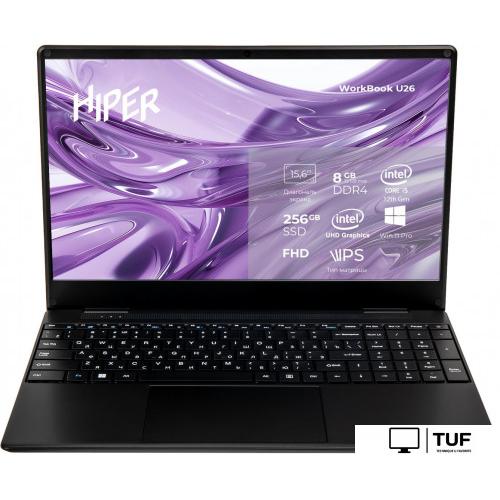 Ноутбук Hiper Workbook U26-15FII5124R8S2WPG