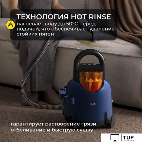 Пылесос Deerma DEM-BY200