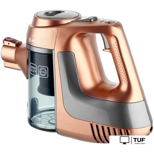 Пылесос Brayer BR4261