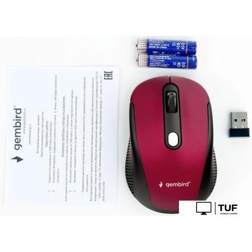 Мышь Gembird MUSW-420-1