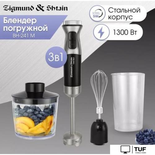 Погружной блендер Zigmund & Shtain BH-241 M